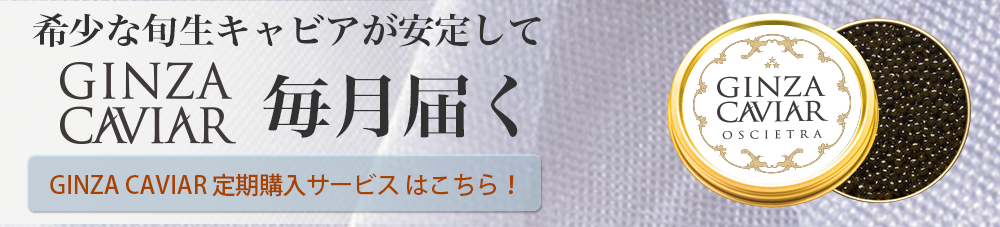 ec_gc_banner