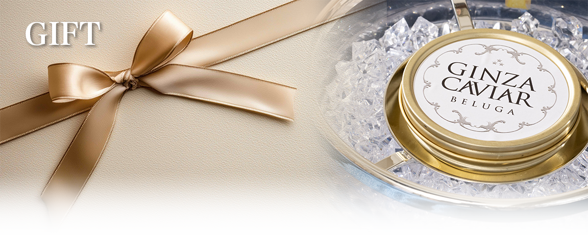 gift_top02